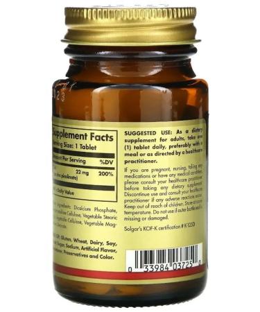 SOLGAR ZINC Picolinate 22 Mg 100 tablets (300 mg) x 2 units - Buy Online on GoSupps.com