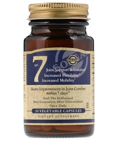 SOLGAR No. 7 30 capsules (540 mg)