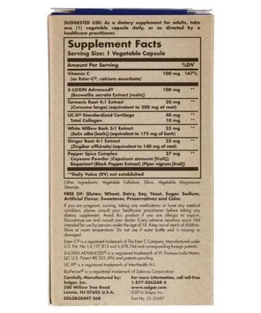 SOLGAR No. 7 30 capsules (540 mg) - Buy Online on GoSupps.com