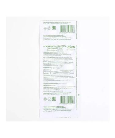 ECO Ascorbic acid with glucose 200 tablets weighing 1 g