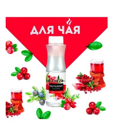 RiCHEZA Cranberry Cranberry concentrate 1000 g