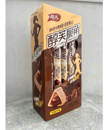 Energetic bars with chocolate nut filling - Buy Online on GoSupps.com