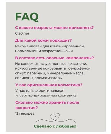 CKD GUARANTEED The smashing mask is pulling - Buy Online on GoSupps.com