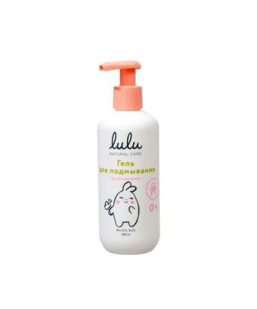 LULU Gel with chamomile for laundering babies 300 ml - Buy Online on GoSupps.com