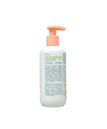 LULU Gel with chamomile for laundering babies 300 ml - Buy Online on GoSupps.com