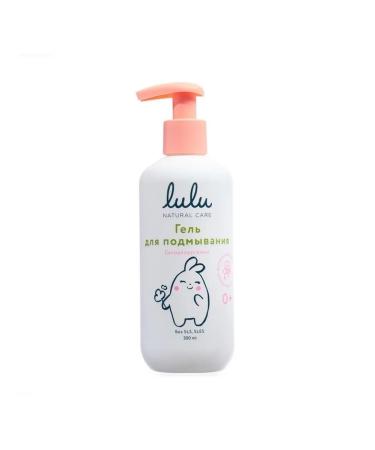 LULU Gel with chamomile for laundering babies 300 ml - Buy Online on GoSupps.com