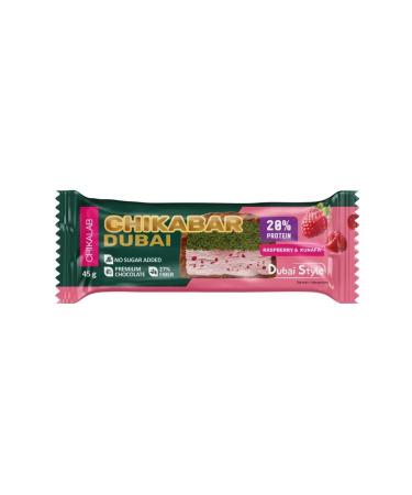 CHIKALAB Chikabar Dubai Raspberry and Cataifi test 30*45 gr