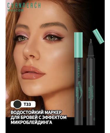 CYANPEACH Eyebrow pencil