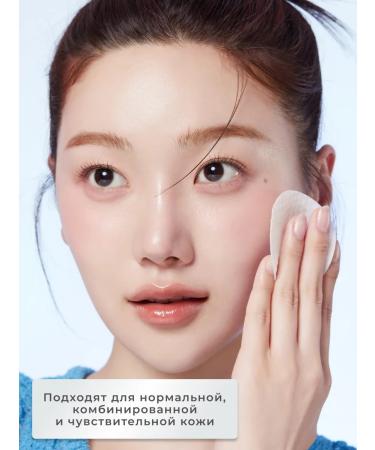 Medicube Pads exfoliating Zero Pore PAD MILD 2.0 - Buy Online on GoSupps.com