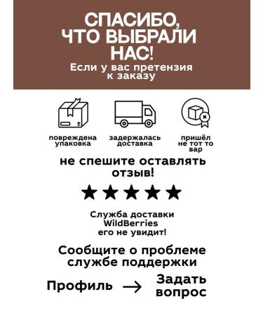 Grandma Agafia's Recipes Shampoo strengthening for thin and weakened hair 2 pcs - Buy Online on GoSupps.com