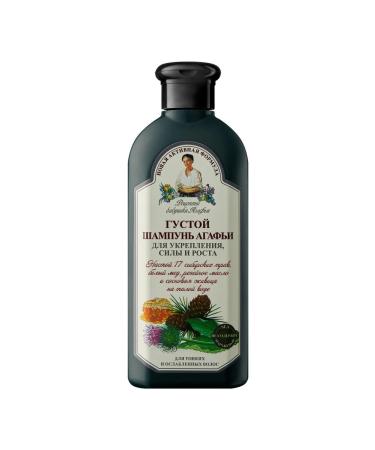 Grandma Agafia's Recipes Shampoo strengthening for thin and weakened hair 2 pcs - Buy Online on GoSupps.com