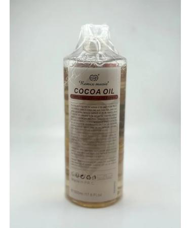 SANDROWB Moisturizing whitening cocoa oil - Buy Online on GoSupps.com