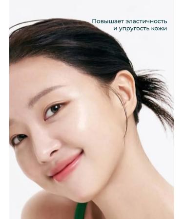 Celimax Moisturizing whey for Korea's face from rashes - Buy Online on GoSupps.com
