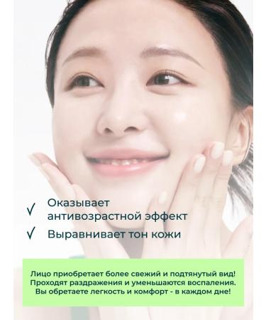 Celimax Moisturizing whey for Korea's face from rashes - Buy Online on GoSupps.com