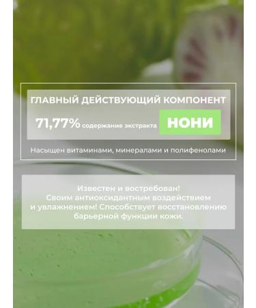 Celimax Moisturizing whey for Korea's face from rashes - Buy Online on GoSupps.com