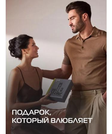 Male Elepe Britus for shaving Baum Zindech X300 - Buy Online on GoSupps.com