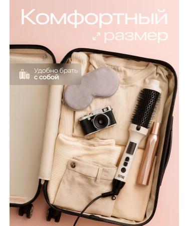 SAKTANO Electric caring multistueler for hair styling - Buy Online on GoSupps.com