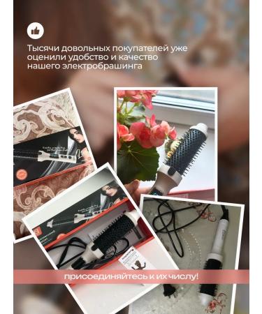 SAKTANO Electric caring multistueler for hair styling - Buy Online on GoSupps.com