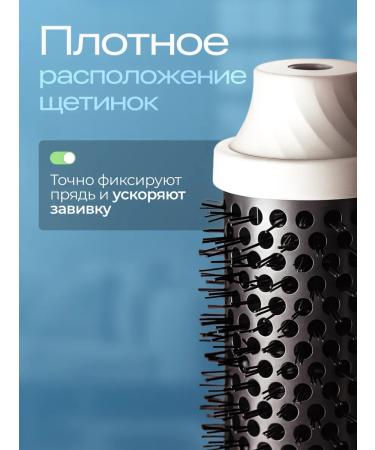 SAKTANO Electric caring multistueler for hair styling - Buy Online on GoSupps.com