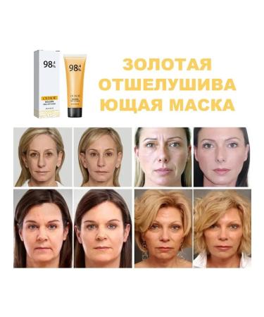 Ouhoe Golden torn mask deeply cleans the pores pulls the skin - Buy Online on GoSupps.com