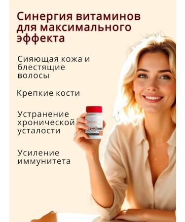 ENERGEX Vitamin d +potassium+calcium food supplement Japan - Buy Online on GoSupps.com