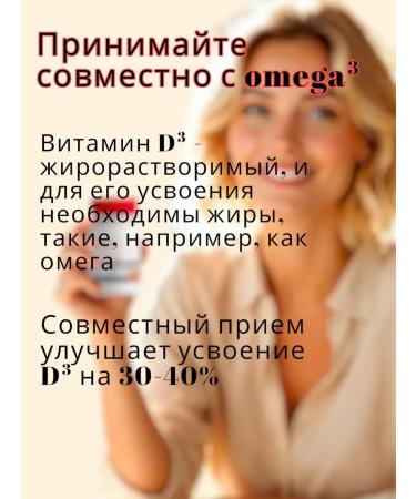 ENERGEX Vitamin d +potassium+calcium food supplement Japan - Buy Online on GoSupps.com