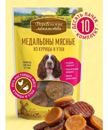 Country delicacies Medalions of chicken meat and ducks for dogs (10pc x 90g)