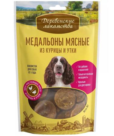Country delicacies Medalions of chicken meat and ducks for dogs (10pc x 90g) - Buy Online on GoSupps.com
