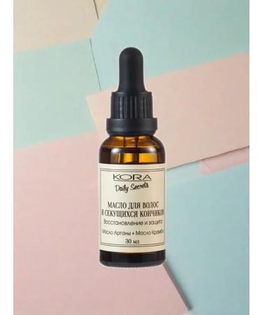 bark Hair and split ends nutrient 30 ml