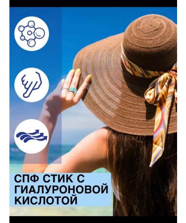 eelhoe Sunscare cream gel for face and body SPF 50 50 ml of Korea - Buy Online on GoSupps.com