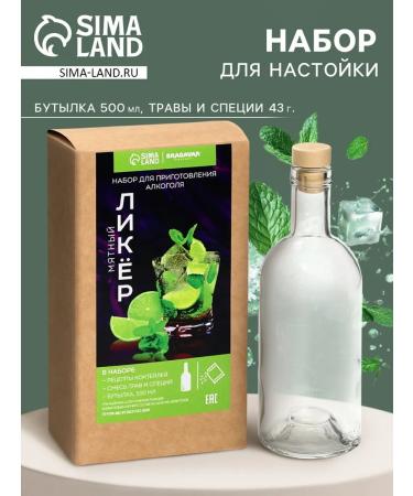 Set for the preparation of tincture "Mint liquor"