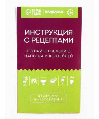 Set for the preparation of tincture "Mint liquor" - Buy Online on GoSupps.com