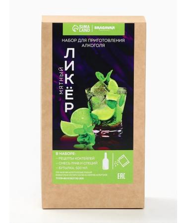 Set for the preparation of tincture "Mint liquor" - Buy Online on GoSupps.com