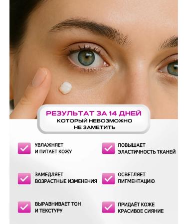 APLB Face cream with vitamin C and exosomes moisturizing - Buy Online on GoSupps.com