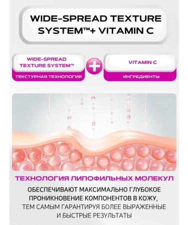 APLB Face cream with vitamin C and exosomes moisturizing - Buy Online on GoSupps.com