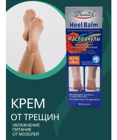 Nur-B Feet cream from cracks corns and dryness softening