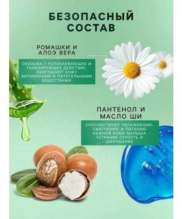 LULU Moisturizer for children 75 ml - Buy Online on GoSupps.com