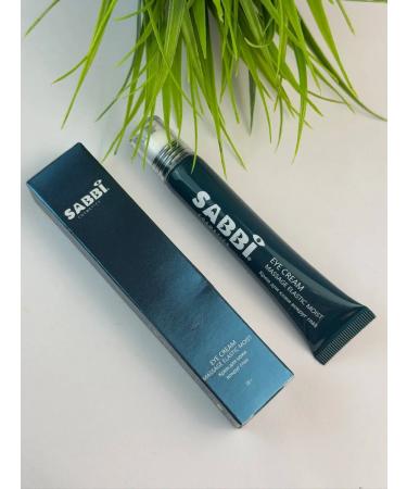 GULL Skin cream around sabbi eyes - Buy Online on GoSupps.com