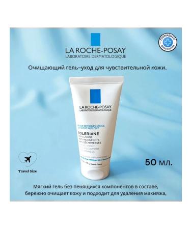 LA Roche-Posay Toleriane Cleaning Gel Washing