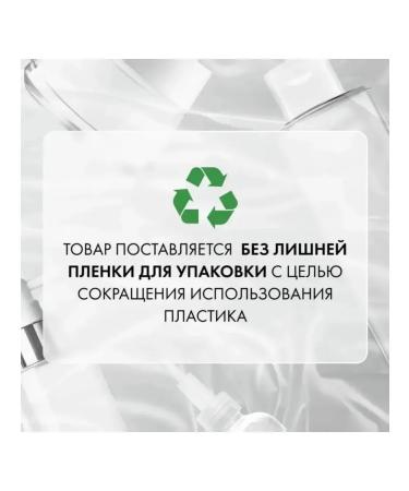 LA Roche-Posay Toleriane Cleaning Gel Washing - Buy Online on GoSupps.com