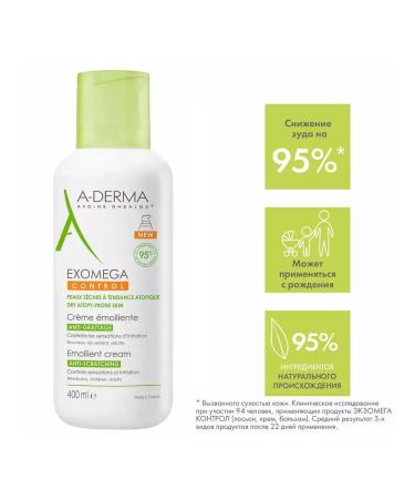 ADERMA The cream softening for the face and body 400 ml