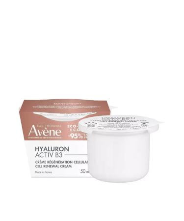 AVENE Cream regenerative daytime replaced block 50 ml - Buy Online on GoSupps.com