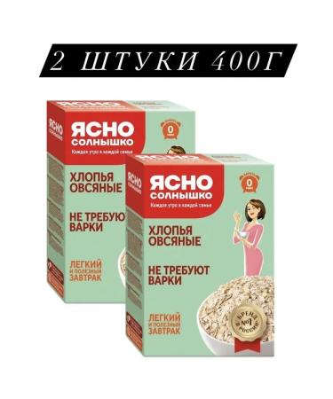 Clear Sunny Oatmeal flakes do not require boiling 400 g 2 pcs