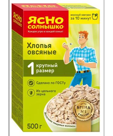 Clear Sunny Oatmeal Extra flaps No. 1 500g 2 pcs - Buy Online on GoSupps.com