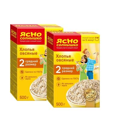 Clear Sunny Oatmeal flakes No. 2 500g 2 pcs