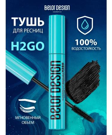 Belor Design Mascara for eyelashes waterproof black H2GO