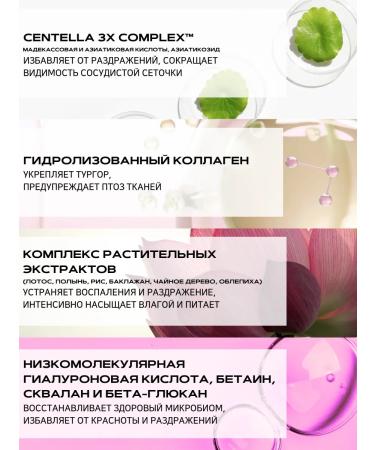 APLB Facial serum with collagen and exosomes from wrinkles - Buy Online on GoSupps.com