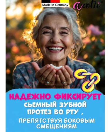 Azotii Cream for fixing dentures without fragrances 3 pieces - Buy Online on GoSupps.com