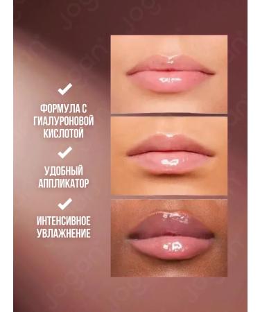 Lip for the lip Maybelline Lifter Gloss tone 005 Petal - Buy Online on GoSupps.com