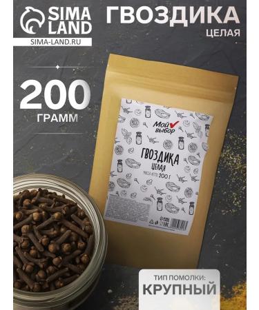 My Choice Spices cloves whole 200 g
